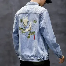 メンズ デニムジャケット 青 Gジャン 刺繍 スマイル L ハイパークチュール 楽天市場】S5512PX19OZ-19OZポケット付きGジャン-SAMURAIJEANS