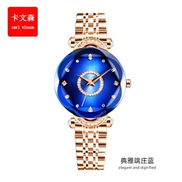 Explosive quartz watch Ocean Star diamond surface bright small luxury solid steel strap watch