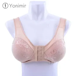 Протез груди для женщин, силиконовая хирургия груди, специальное удаление искусственной груди, чтобы компенсировать искусственную грудь, с комплектом нижнего белья и бюстгальтера 240330