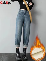 Calças de brim femininas baggy inverno quente vaqueros alta wais harem longo coreano pelúcia veludo forrado pantalones casual 2024 denim pant