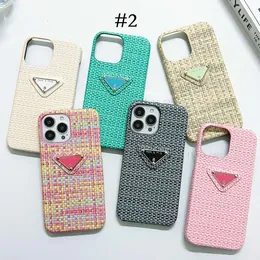 حالة هاتف فاخرة لـ iPhone 15 14 Pro Max Weaving Pattern ، مصمم iPhone Case 15 14 13 12 Pro