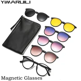 Yimaruili Ultra-Light Fashion 15 Magnetic Clip TR90 Round Retro Square Optical Recept Eglasses Frame For Men and Women 240320