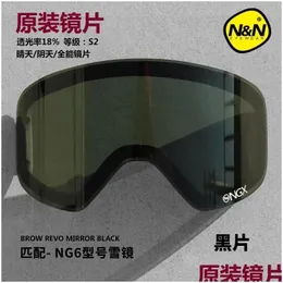 Ski Goggles Nandn Ng6 Oryginalny DIY Gogle Goggle Dodatkowy obiektyw Noc i Szklanki wizji Zmienna Wysokiej jakości dostawa upadku Sports Oterl