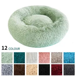 Super Soft Dog Bed Long Plush Donut Round Kennel Bekväm fluffig kudde Mat Winter varm för Cat House EU Warehouse 240328