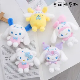 만화 시리즈 Melo Tikulomi KT Yutu Velvet Small Plush Doll Bag 키 체인 펜던트 인형 기계 활동 선물