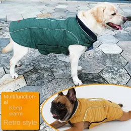 Hundebekleidung Haustier Vintage verdickte warme Kleidung goldenes Fell Herbst/Winter eng anliegende reflektierende Weste