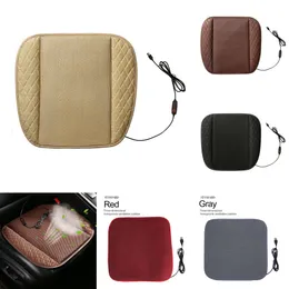 Summer Breathable Ice Silk Ventilated for USB Plug-in Car Universal Cars Seat Cushion Car Interior