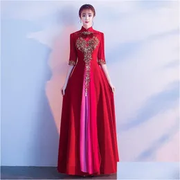 Ethnic Clothing Chinese Style Female Qipao Evening Party Dress Chorus Performance Half Sleeve Patchwork Vestidos De Festa Pleated Drop Ot2Gv