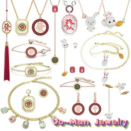Sets XFU Original 2023 Neujahr Weihnachtsgeschenk Neue Juwelier -Set -Charme -Charme -Halskette Ohrringe Bracelet Party