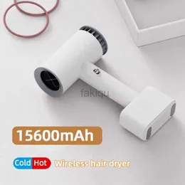 Secadores de cabelo 15600mAh Secador de cabelo sem fio portátil recarregável quente frio vento secador de cabelo sem fio para pintura ao ar livre acampamento animal de estimação 240401