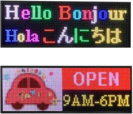 Display 39"(L) x 14"(H) FULL COLOR RGB Programmable Led Sign With Scrolling Message Display For P10 Outdoor WIFI Led Display For Store