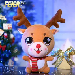 2024 Hot Sale Ballesale Christmas Geting Elk ، Dhail Christmas Gift Plush Toy Doll ، الأطفال ، الأطفال