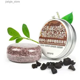 Handmade Soap Natural Polygonum Multiflorum Fresh Plant Shampoo Bar Cleaning Scalp Antipruritic Refreshing Oil Control Handmade Shampoo Soap Y240401