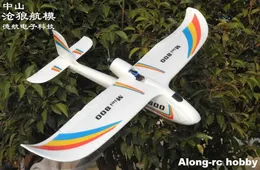 Flygplan Modle EPP RC Plane Airplane Model Toys 800mm Wingpan Mini X8 Sky Sufer Mini800 RC Glider Park Flyer Aircraft (Kit eller PNP Version) YQ240401