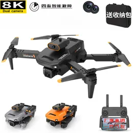 Cross border P7 drone obstacle avoidance high-definition aerial photography 4K four axis folding remote-controlled aircraft children's toys