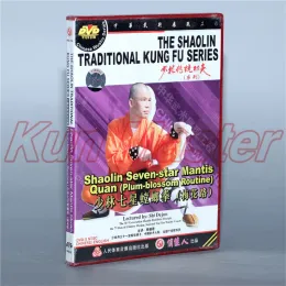 Artes The Shaolin Tradicional Kung Fu Shaolin SevenStar Mantis Quan (Rotina de Plumbossom) Legendas em inglês