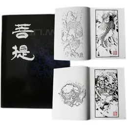 Tatuaż książka album Wzór rękopis Bodhi Guanyin Buddha Statue Dragon Carp Sketch God Fish Stencil Design Akcesoria 240318