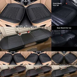 Autoyouth quatro estações almofada de couro do plutônio capa de assento de automóveis universal cadeira protetor almofada esteira auto