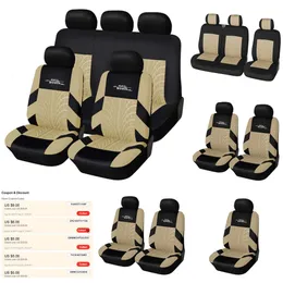 Car Front Beige Seat Covers Full Set Black Universal for Peugeot 207