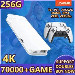 Consoles LZAKMR NEW For CPS1 PS1 Handheld Video Game Console Wireless Twoplayer Mode Upgrade M15 70000+GAMES with HDMI HD 4K Games Box