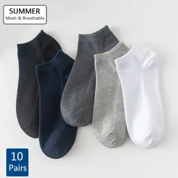 10 pares/lote meias masculinas malha de algodão curto tornozelo meias verão negócios respirável masculino meia meias homem sox alta qualidade 240401