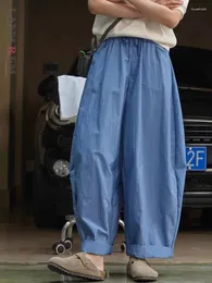 Женские брюки LANMREM, весенние брюки, повседневные однотонные свободные универсальные длинные брюки с высокой талией, 2024, женская одежда 26D8724