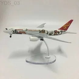 Flygplan Modle Jason Tutu 16cm China Hainan Airlines Boeing B787 Plan Model Airplane Model Aircraft Model 1 400 Diecast Metal Planes Toy YQ240401