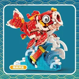 Koi Carp互換性のある魚の構築ブロック中国の新年の部屋の装飾子供または大人向けのおもちゃのギフトを組み立てる2024 240401