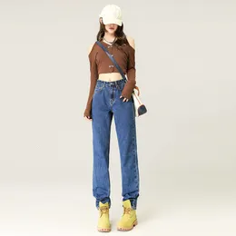 Super long Hyunya high waisted wide leg jeans for womens spring wear 2023 new small and loose fitting dad straight leg pants