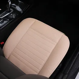 2024 Universal Car Seat Cover Breathable PU Leather Pad Mat For Auto Chair Cushion Car Front Seat Cover Four Seasons Anti Slip Mat