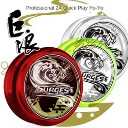 Professional 2A Quick Hit YoYo Surges Huge Wave Suitable for Novice Live Sleep Ball Light 240329