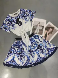 2 피스 드레스 치마 세트 여성 디자이너 의류 Medusa Halter Top Vintage Print High-Waisted Skirt Set 고품질 여성 의류 2024