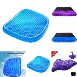 2024 Car Seat Cover Cooling Gel Pillow Anti-Slip Soft And Comfortable Outdoor Massage Office Non-Slip Cover Wheelchair Cushion Chair Pads