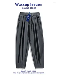 Pantaloni da uomo WASSUP ISSUE Summer Ice Silk Harlan Casual sottile dritto goccia piccolo abito elastico in vita versatile