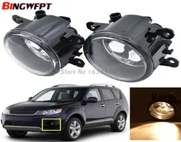 2PCSPAIR 12V H11 LED LID LIGHT LIGHT HALOGEN LAMPS for Mitsubishi Outlander 2 II CWW 200620095631136