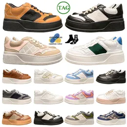 Chunky B Plattform Sneakers White Shoe Jacquard Canvas Brown Leather Lace-Up Gummi Sole Letter Interlocking Logo Casual Shoes