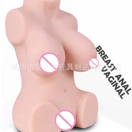 Aa designer brinquedos sexuais masturbador masculino vizinho irmã tpe invertido metade do corpo boneca dos homens produtos sexuais divertidos