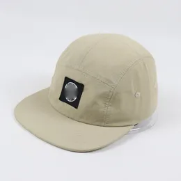 2024 summer new outdoor sports quick-drying cap male baseball cap female sun hat waterproof hat five caps.