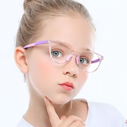 2023 NEW 2236 CHIRDLES GLASSES FREAL Primary School Students TR90 Glasses Frame Anti-Blue Light Non-Degree Flat Light Wholesale