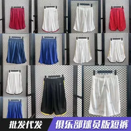 L 버전 바지 킹 M 남자 C Bali Li Wu Pu Play Player Football Shorts an I