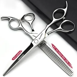 Ashadow 6/6,5/7/7,5 polegadas tesouras Japão Profissional Herdressing Scissors Barbeiro Corte de cabelo nítido cortadores de tesoura de desbaste