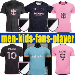 2023 2024 Suarez Messis Miami Soccer Jerseys Cf Martinez Matuidi Higuain Campana Yedlin Taylor MLS 23 24 Koszulka piłkarska Męs