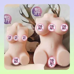 AA Designer zabawki seksualne męska emocjonalna zabawa pół ciała fizyczna lalka odwrócona z zabawką szkieletową dla dorosłych lalki cipka masturbacja