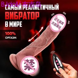 AA Designer Sex Toys Russian Female Masturbator Manual Sex Simulation Penis Inverterad Suction Cup Manlig rot Kvinnlig produkt