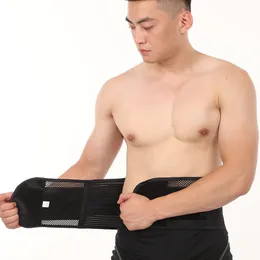 Magnetic Therapy Warm Heating Belt Dual-purpose Detachable Steel Plate Support Lumbar Disc Lumbar Sports Waist Protection