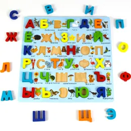 Russian Alphabet Jigsaw Words Kids Educational Learning Preschool Toy Puzzle Wooden Montessori Early Letters Board for Children