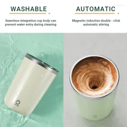 Кружки самоперемешивающаяся кружка магнитная чашка для смешивания с крышкой 400 мл автоматические аксессуары для перемешивания кофе
