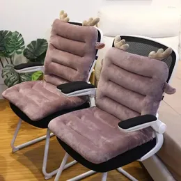 枕の素敵な漫画ハムスター接続シート装飾オフィスのマットレス厚くなった学生椅子s
