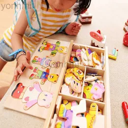 Sand Play Water Fun Cartoon Change Clothes Kids Early Educational Wooden Toy Jigsaw Puzzle Bear Dressing Game Montessori Baby Toys For Children Gift 240402