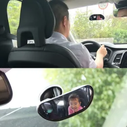Детское автомобильное зеркало безопасность вида зеркала сиденья зеркало детские автомобильные сиденья аксессуары детей Мониторинг детей регулируемый детский зеркал заднего вида